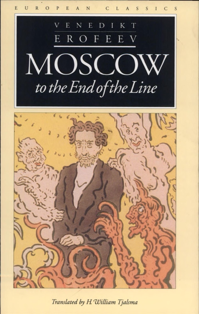 Moscow to the End of the Line