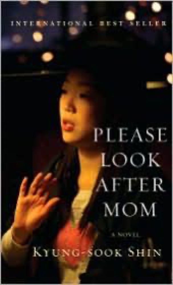 Please Look After Mom