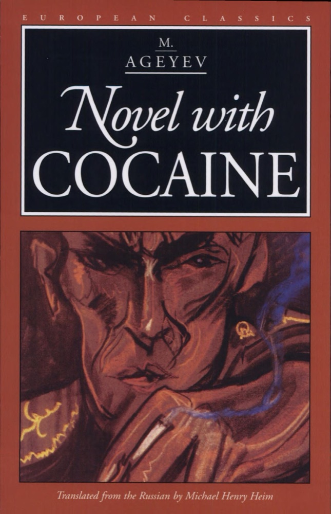 Novel with Cocaine