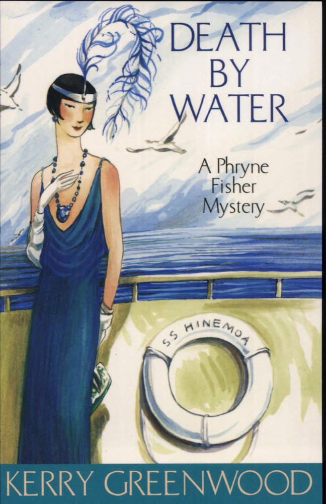 Death by Water