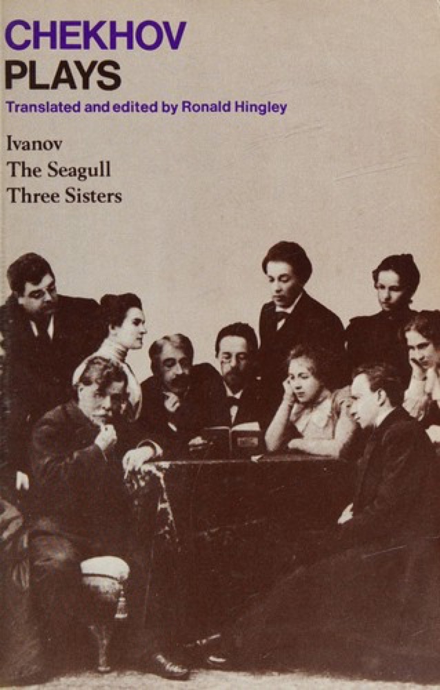 The Three Sisters