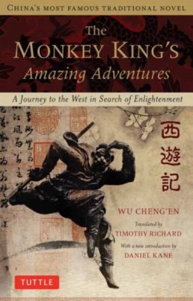 Monkey: The Journey to the West
