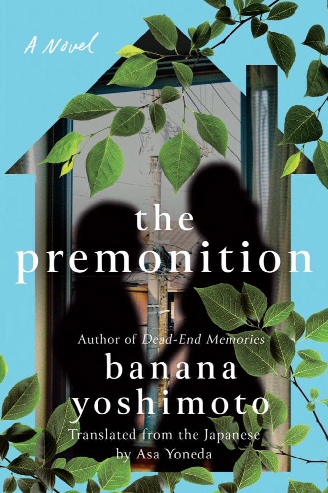 The Premonition