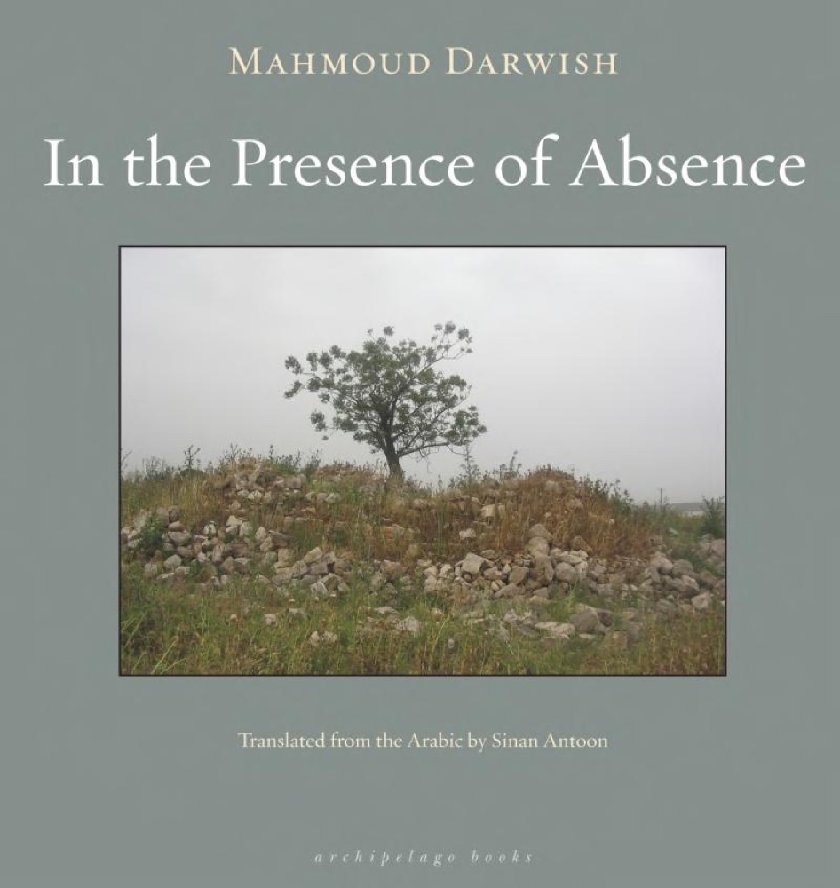 In the Presence of Absence