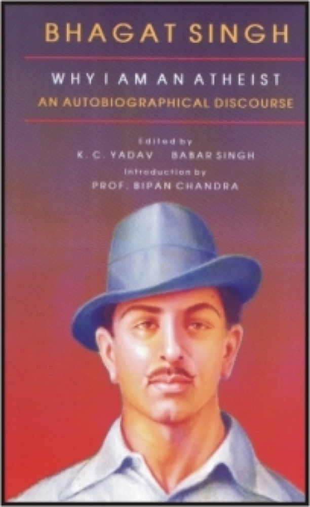 Why I Am An Atheist: An Autobiographical Discourse