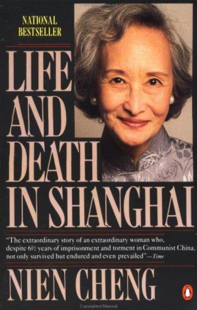 Life and Death in Shanghai