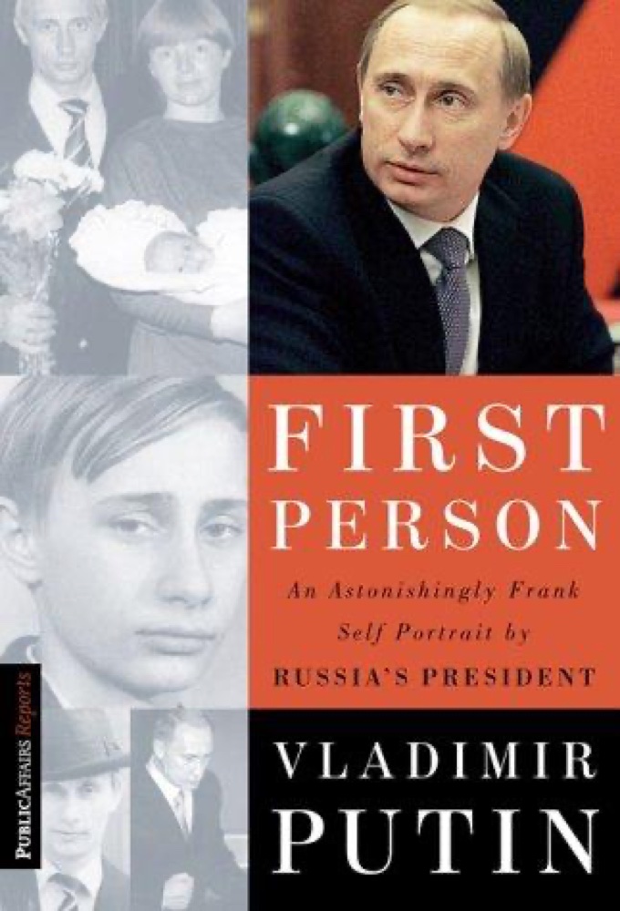 First Person