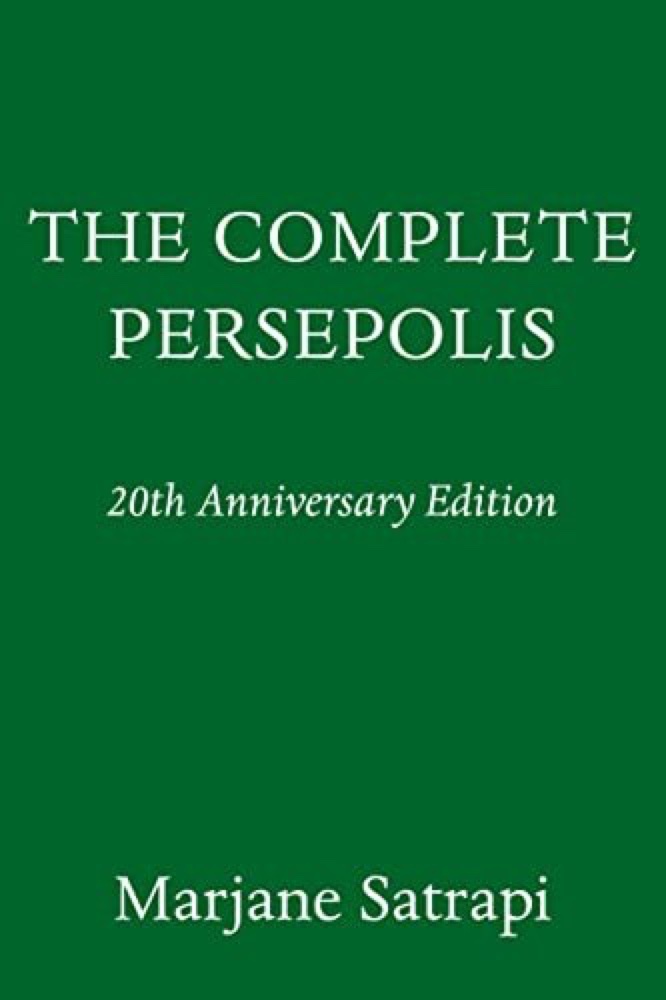 The Complete Persepolis