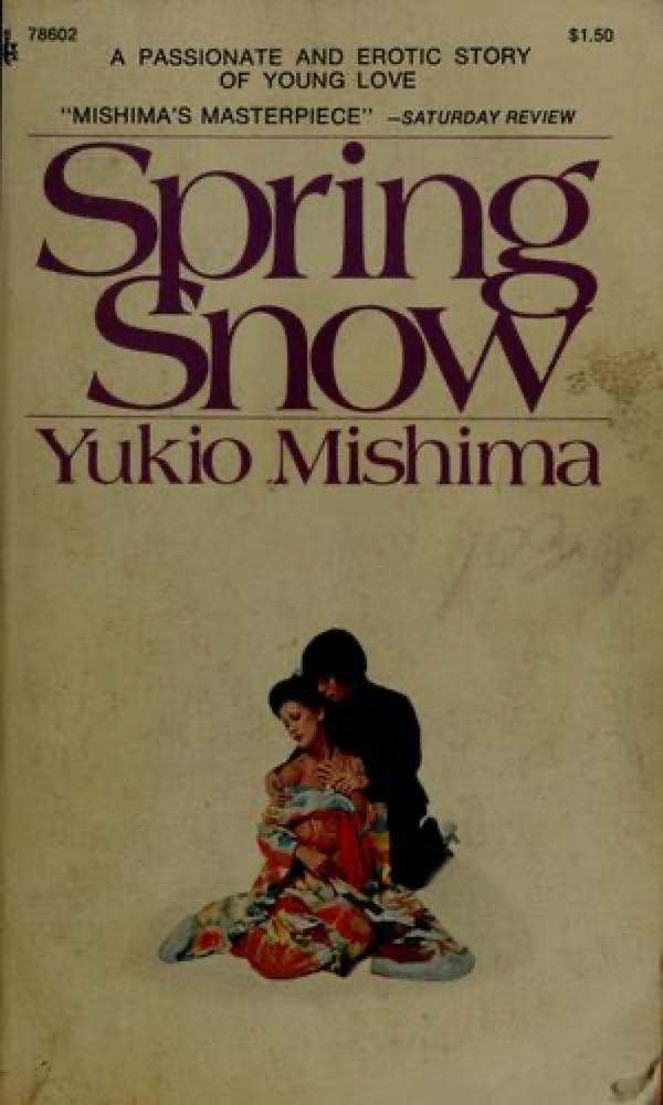 Spring Snow