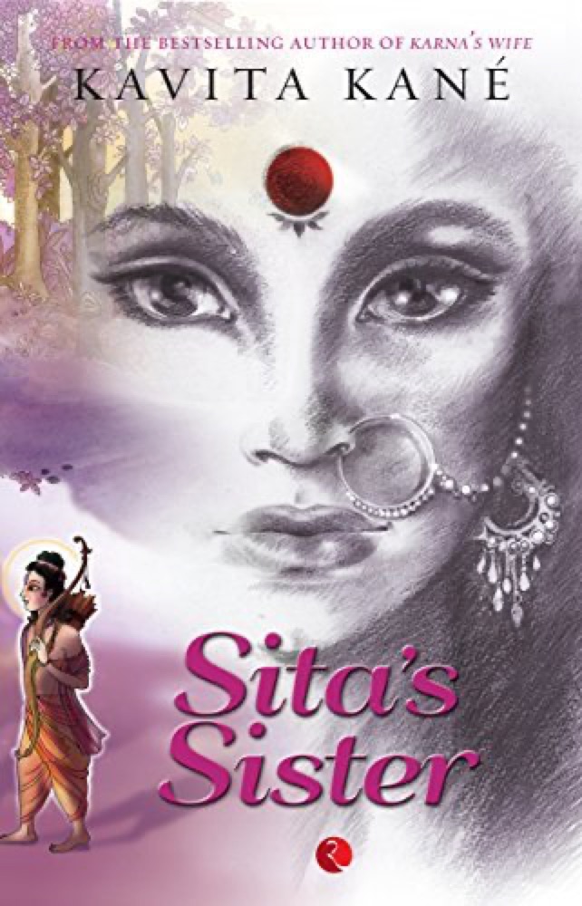 Sita's Sister