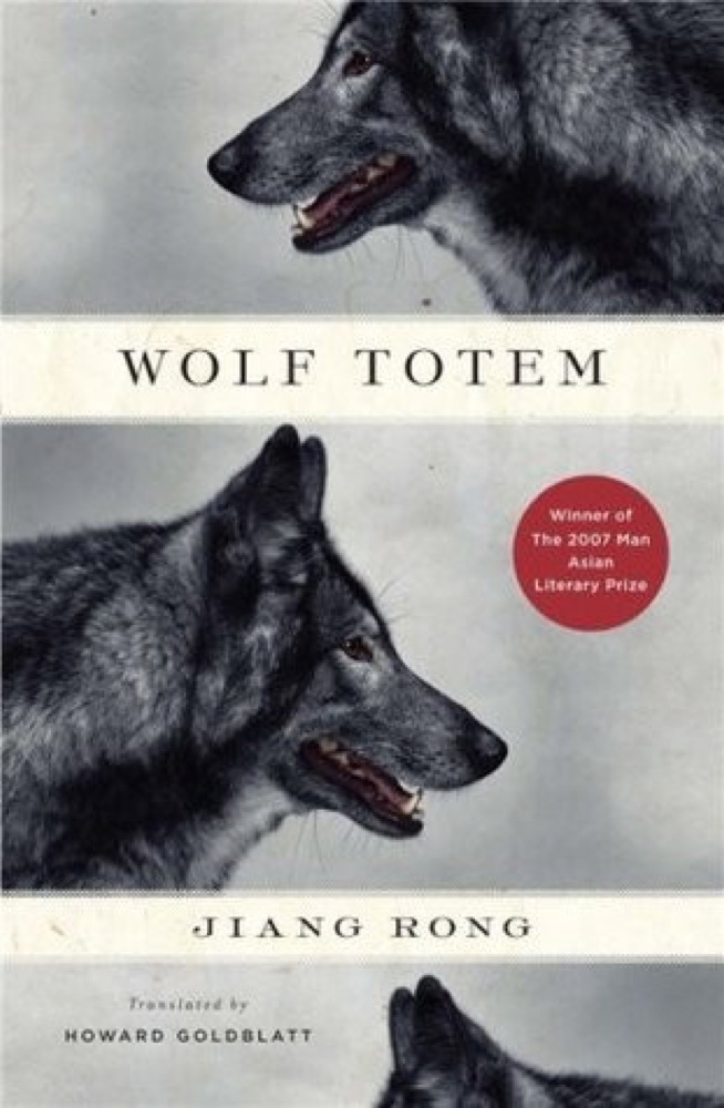 Wolf Totem