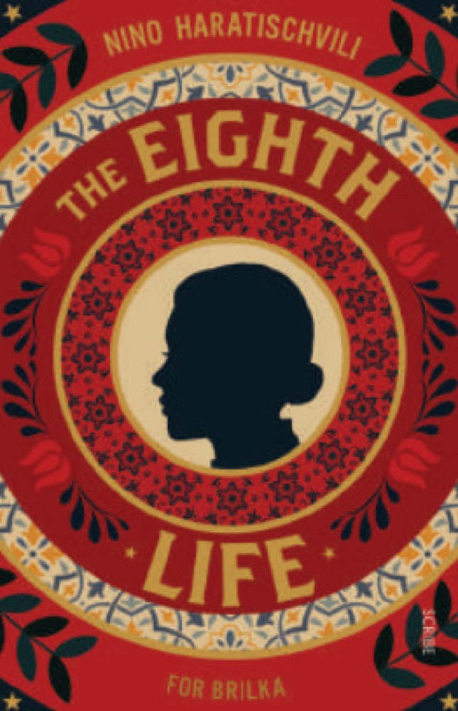 The Eighth Life