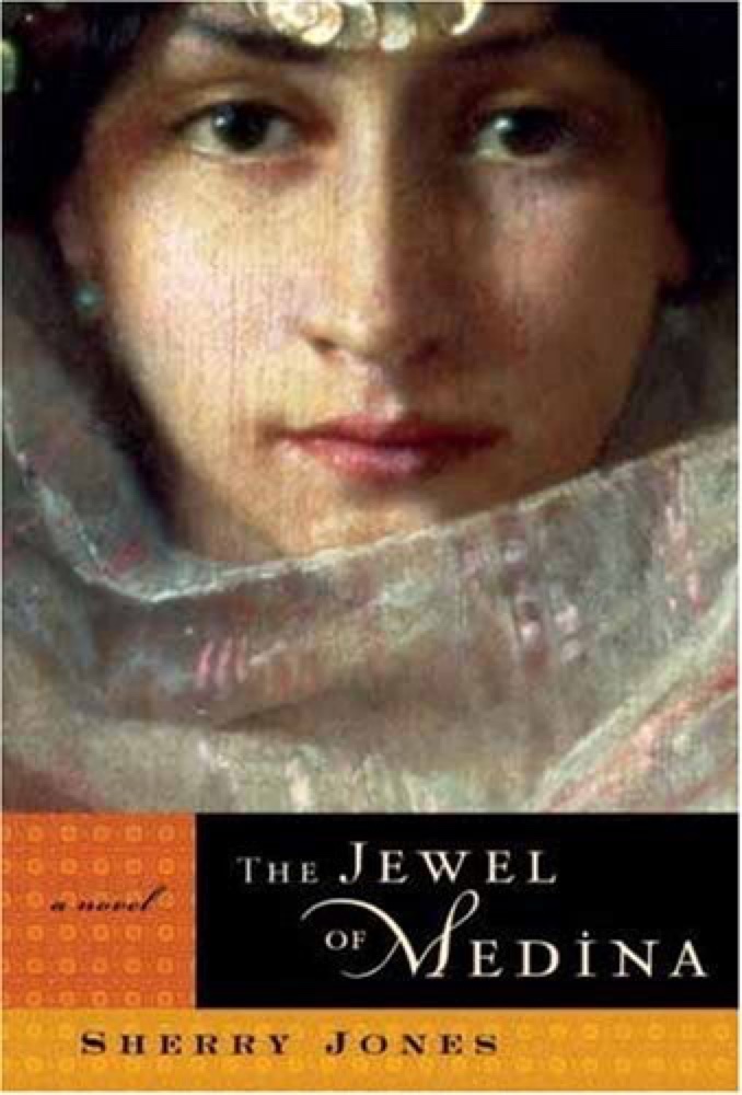 The Jewel of Medina