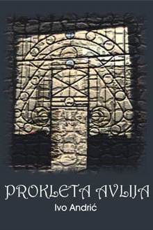 Prokleta avlija