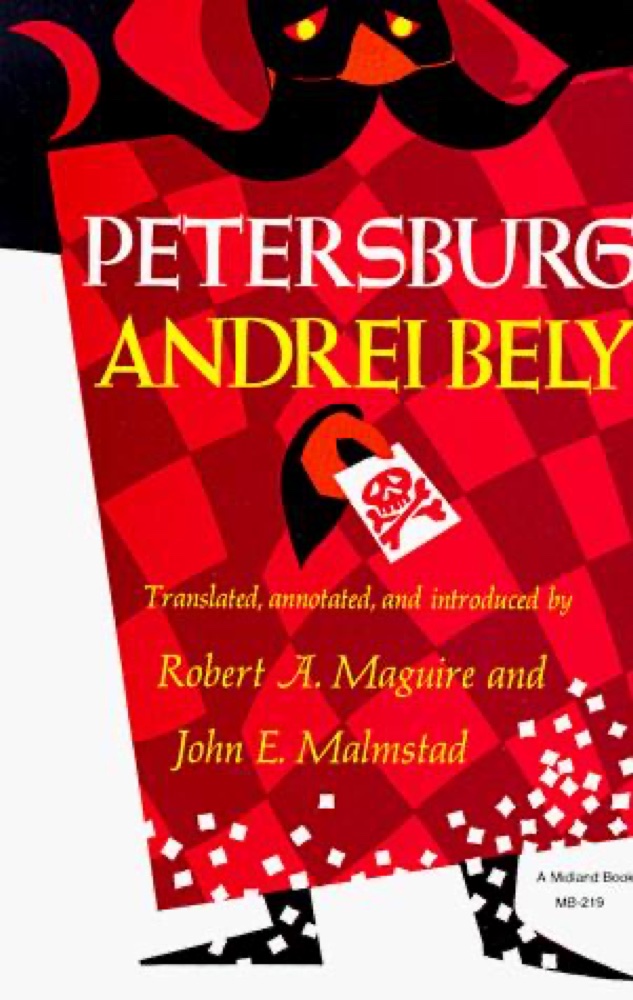 Petersburg