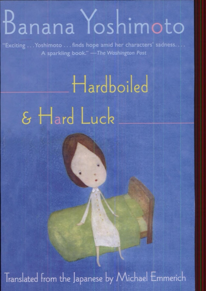 Hardboiled & Hard Luck