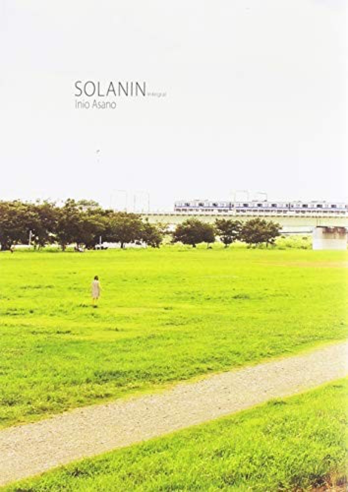 Solanin