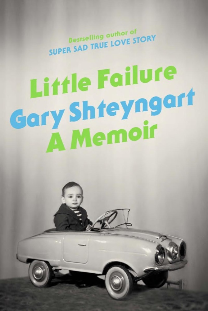 Little Failure: A Memoir