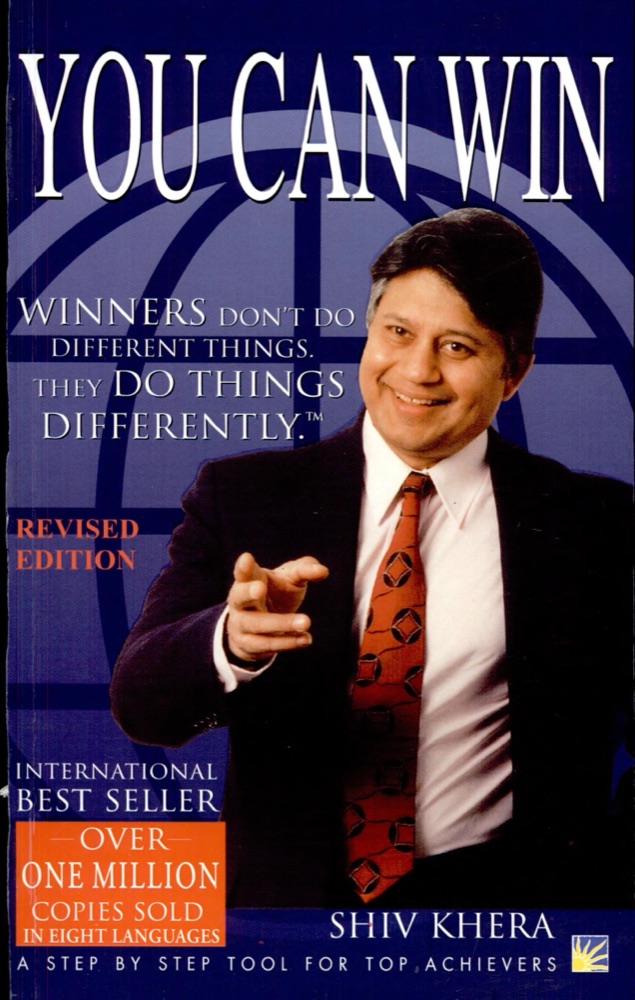 You Can Win: A Step by Step Tool for Top Achievers