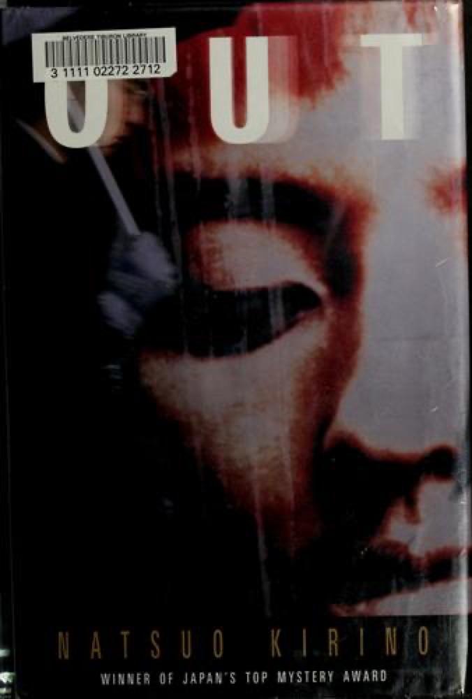 Out