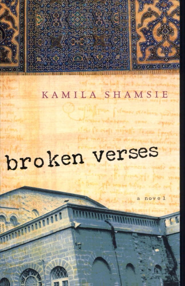 Broken Verses