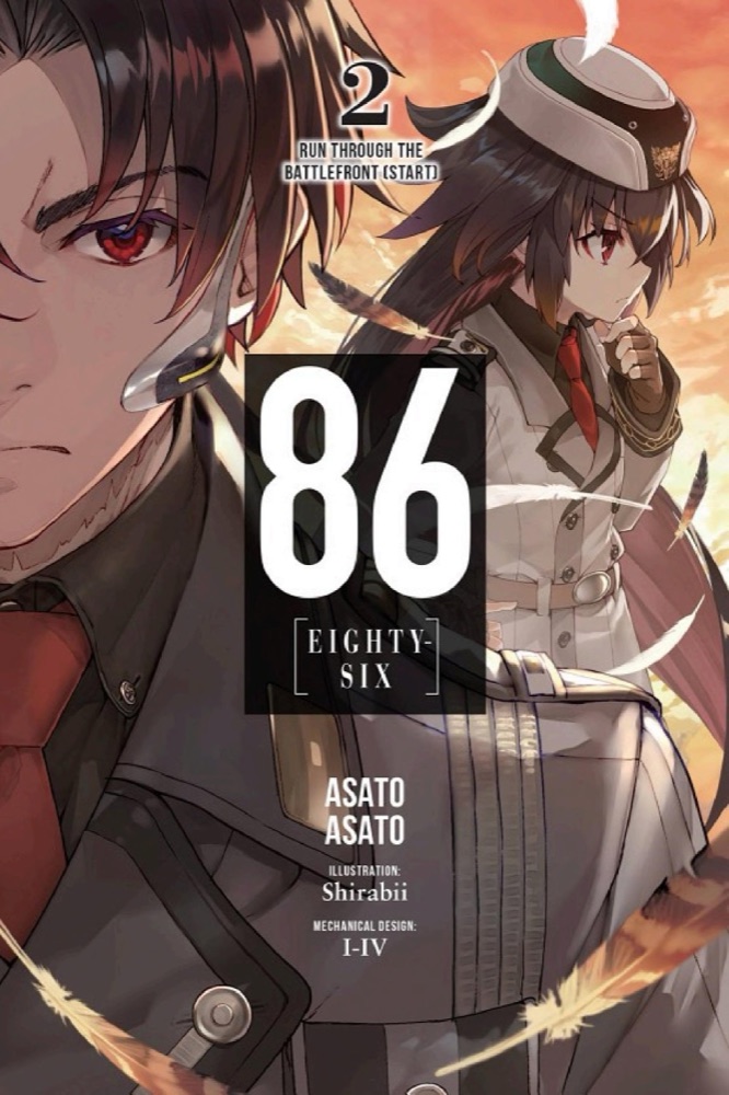 86—EIGHTY-SIX, Vol. 2: Run Through the Battlefront