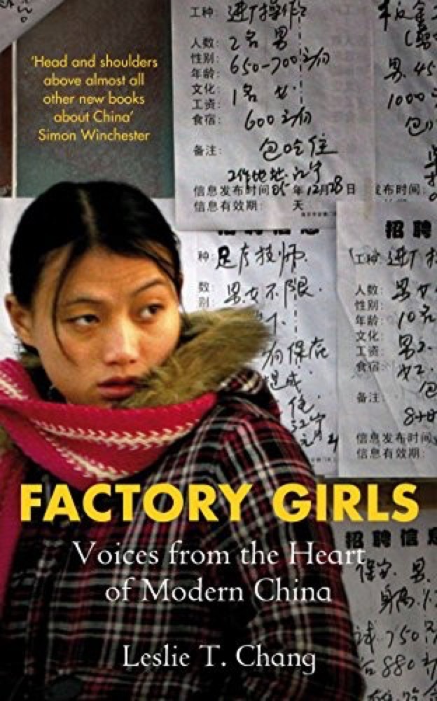Factory Girls: From Village to City in a Changing China