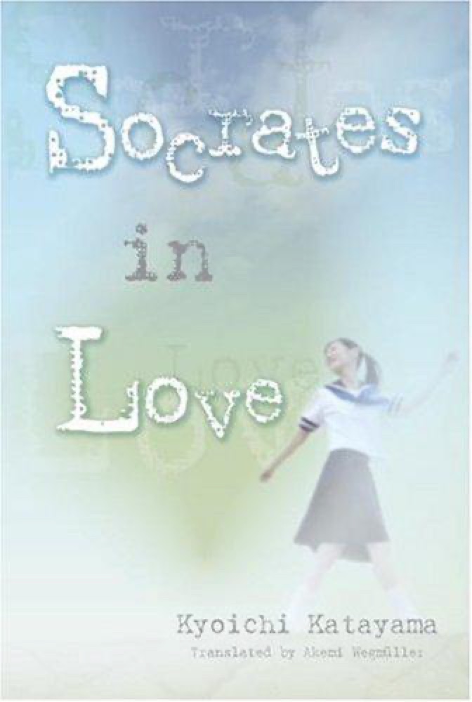 Socrates In Love