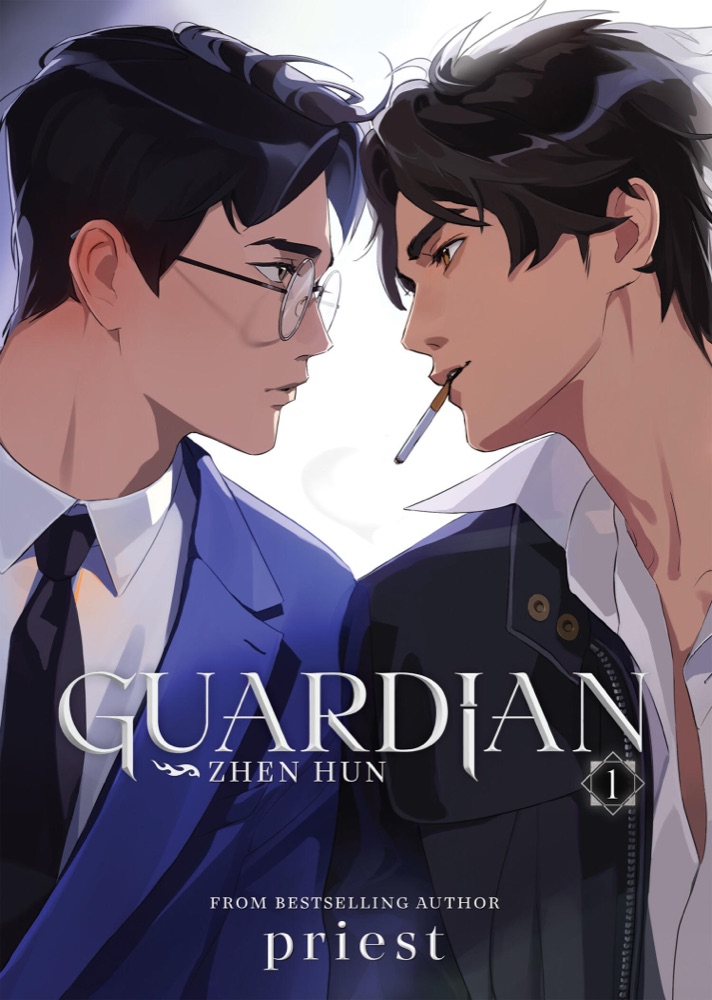 Guardian: Zhen Hun (Novel) Vol. 3