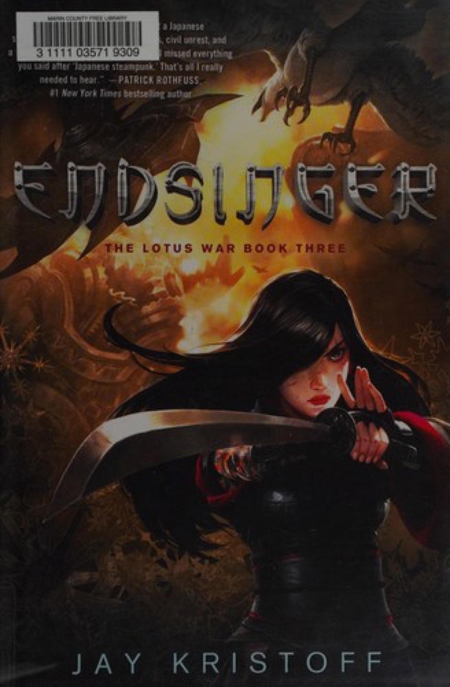 Endsinger