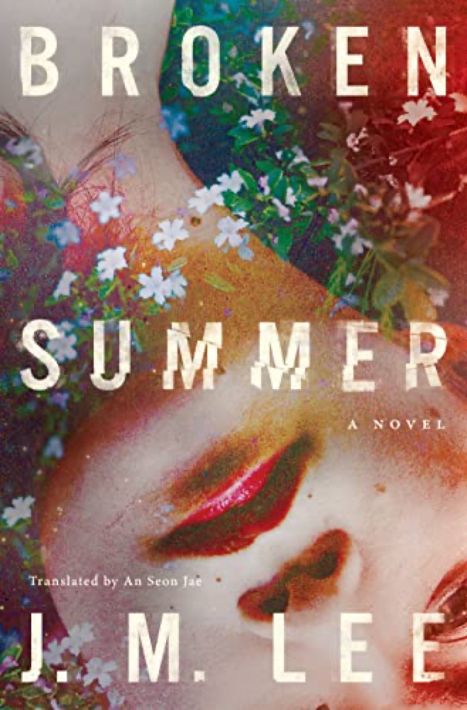Broken Summer