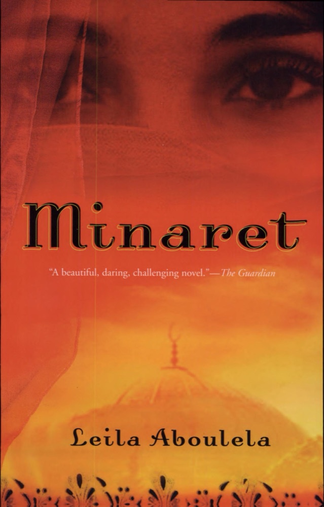 Minaret
