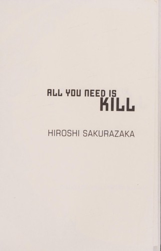 All You Need Is Kill