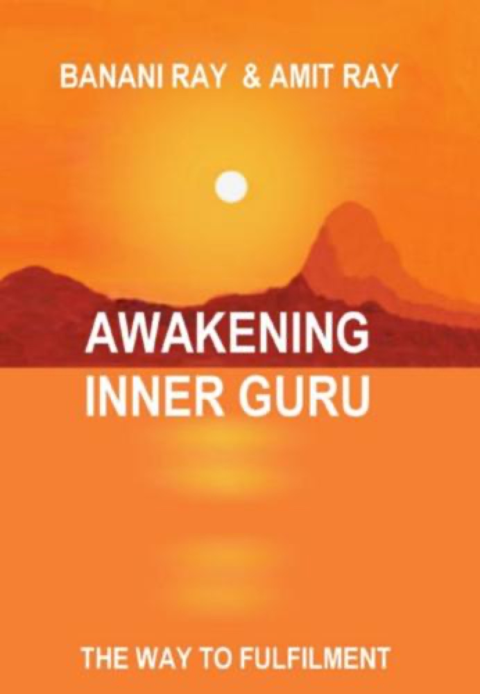 Awakening Inner Guru
