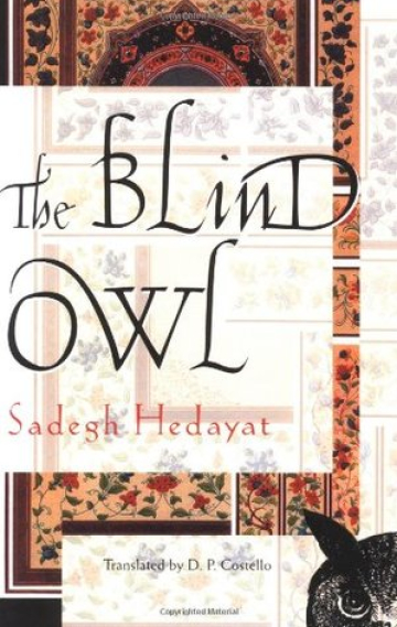the blind owl and other stories