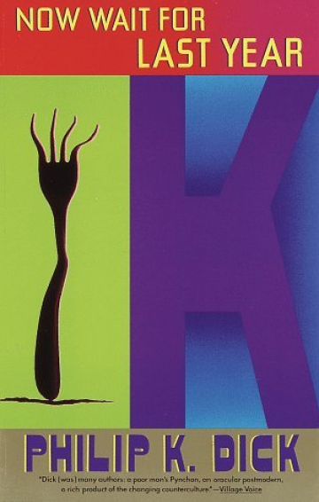 Now Wait for Last Year