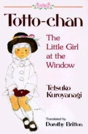 Totto-chan: The Little Girl at the Window