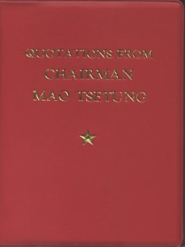 Quotations from Chairman Mao Tsetung