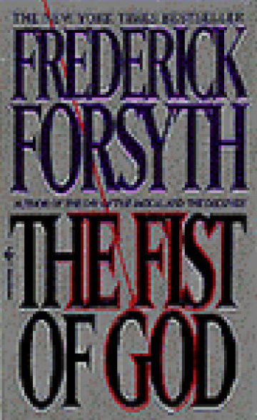 The Fist of God