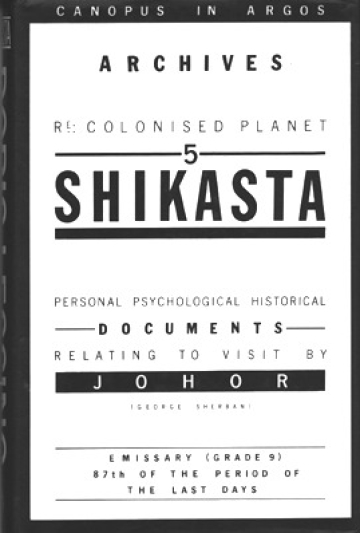 Re: Colonised Planet 5, Shikasta