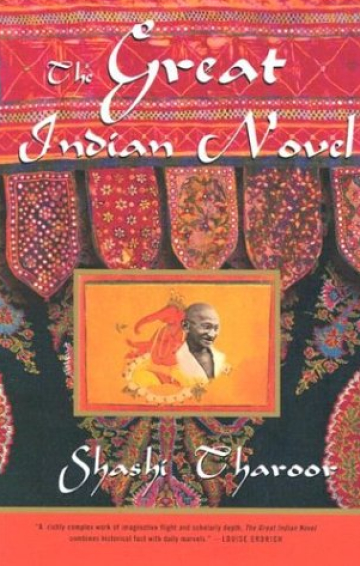 The Great Indian Novel