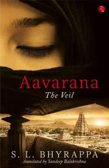 Aavarana - The Veil