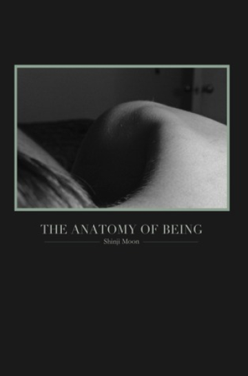 The Anatomy of Being