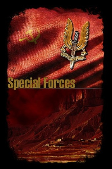 Special Forces